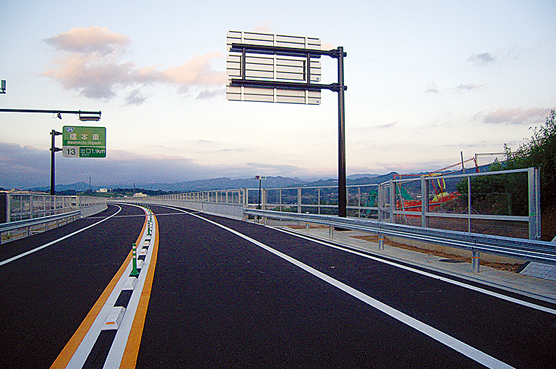 橋本道路橋本地区外側道整備工事