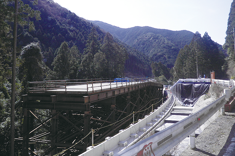 鍋谷峠道路父鬼改良工事